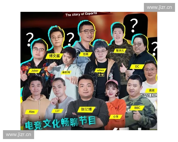 《苏小落:从电竞新星到全能主播的成长之路》 《苏小落:从电竞新星到全能主播的成长之路》