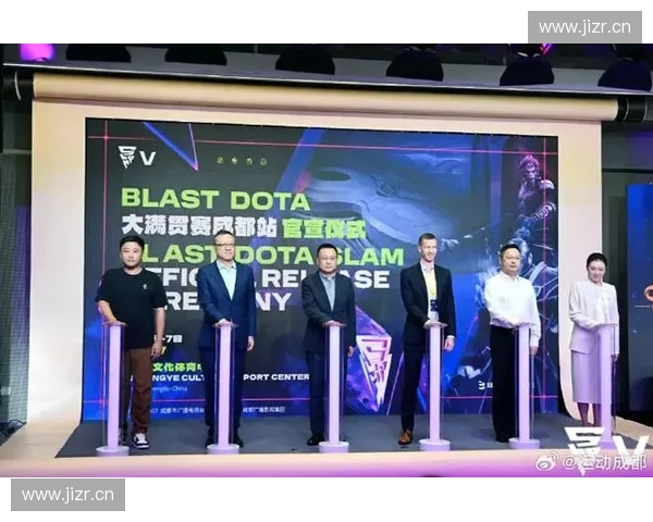 京东Dota2电竞赛事全面升级 打造顶级玩家对抗平台