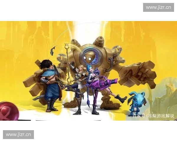 LOL网一区玩家心得分享如何在高阶排位中突破瓶颈提高个人实力