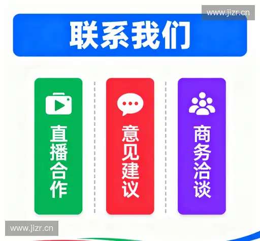 咨询便捷